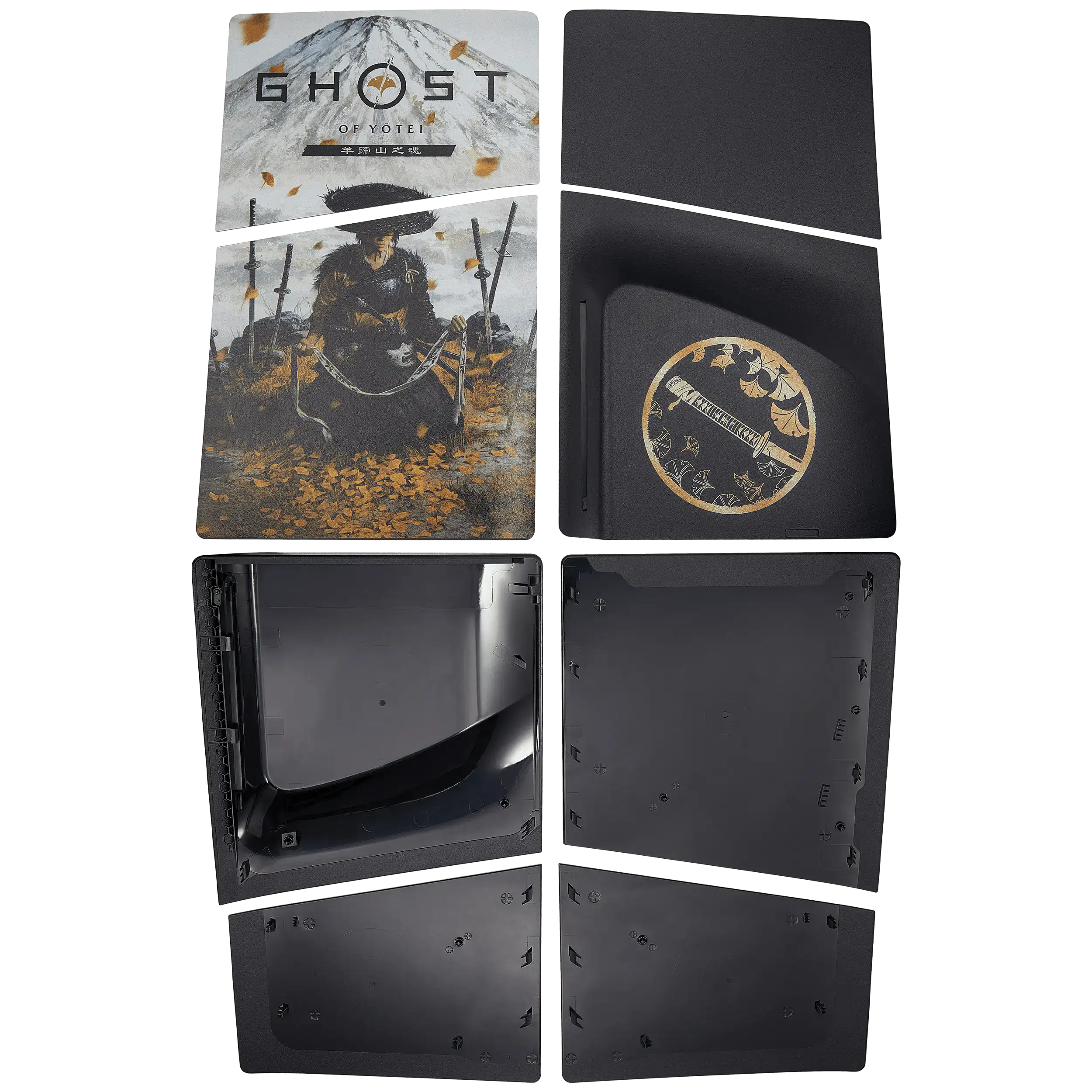 Front view of Ghost of Yotei PS5 Slim Disc Edition faceplate cover set