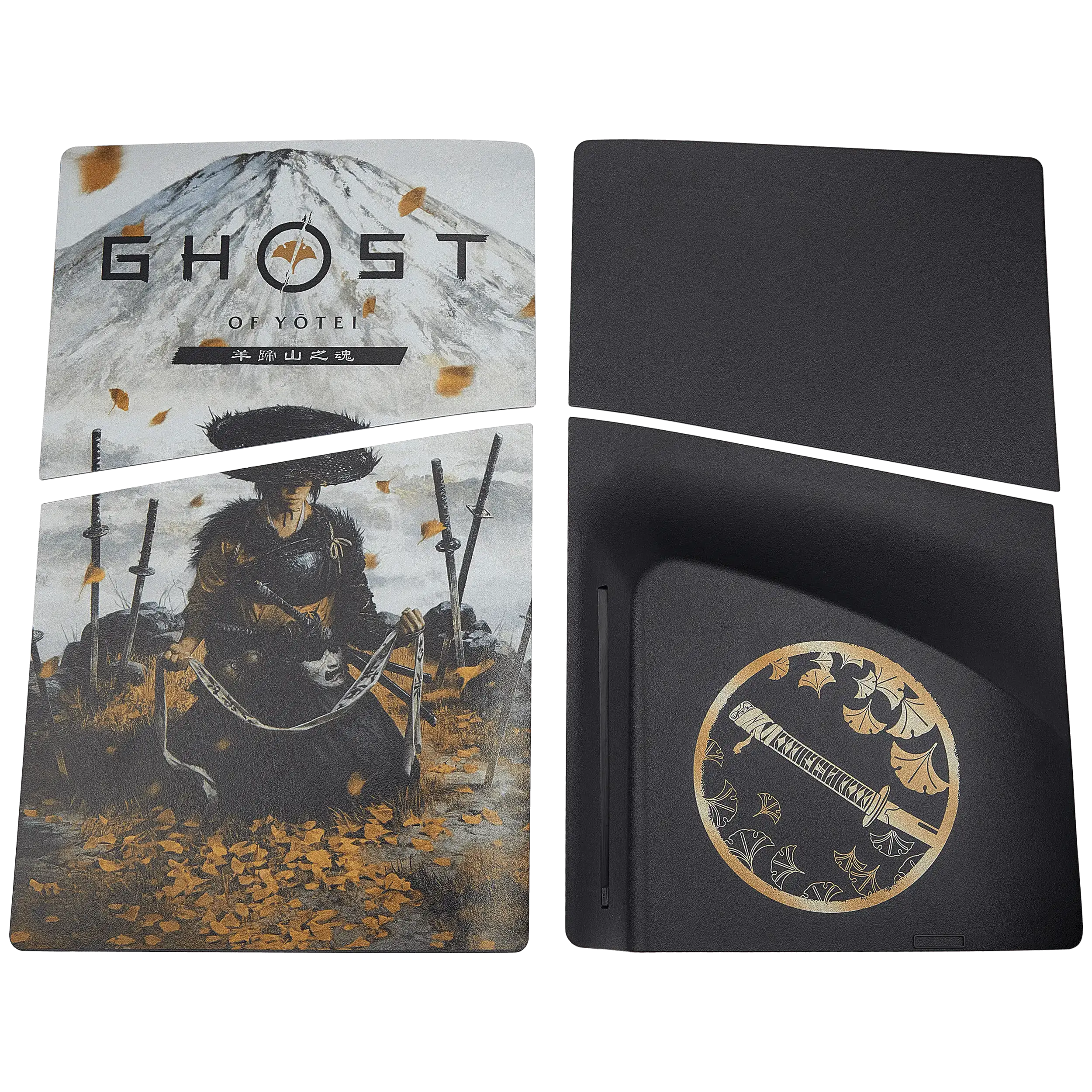 Ghost of Yotei faceplate cover for PS5 Slim Disc Edition, character artwork panel and black gold emblem panel