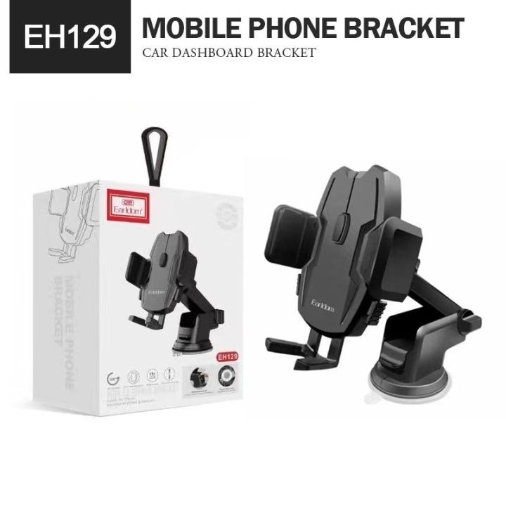 Earldom EH129 - Suction Cup Dash/Windshield Holder