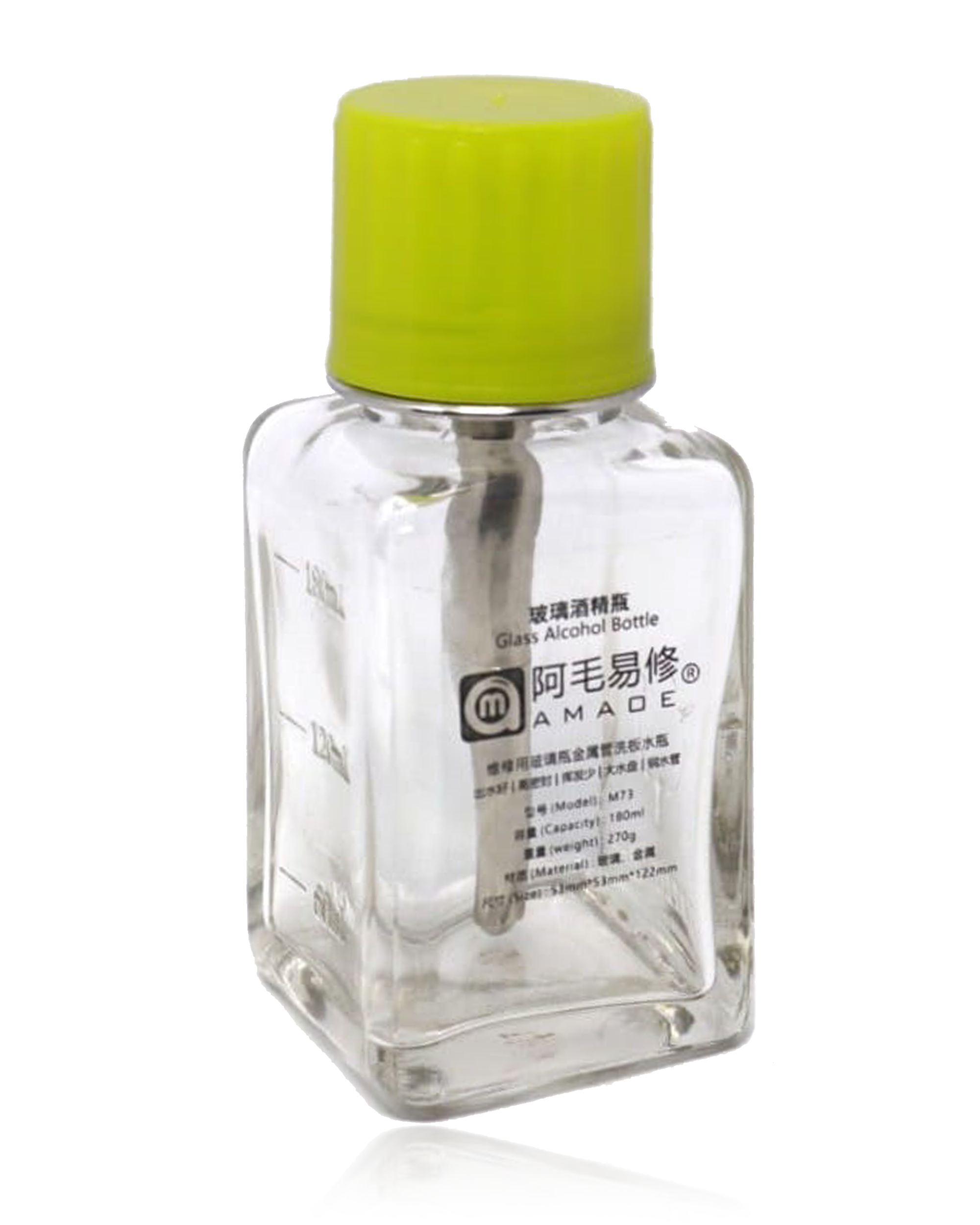 Glass Alcohol Dispensing Bottle (M73) (180ml) - Image 2