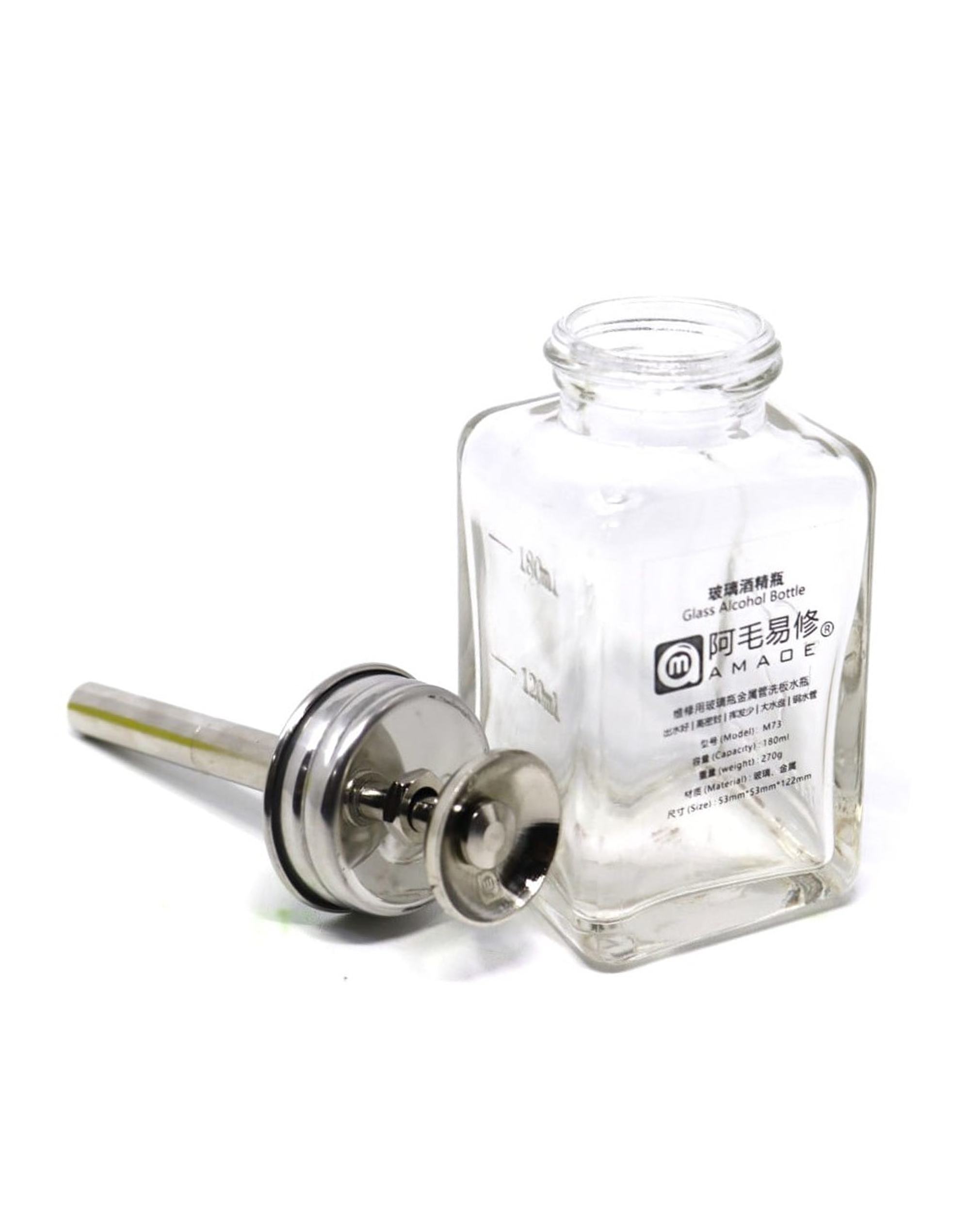 Glass Alcohol Dispensing Bottle (M73) (180ml) - Image 3
