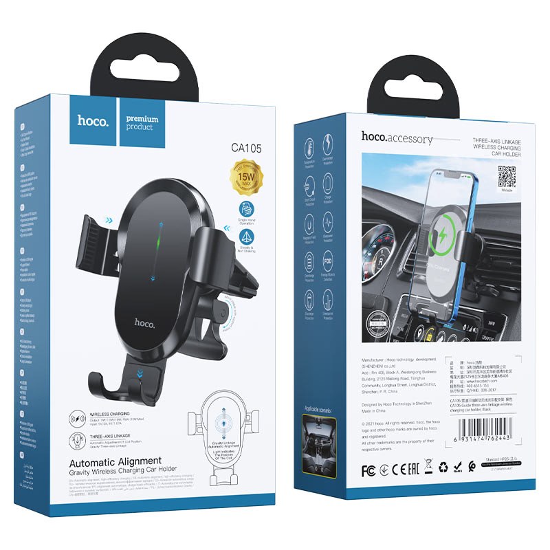 HOCO CA105 - Wireless Charging Vent Clamp Holder
