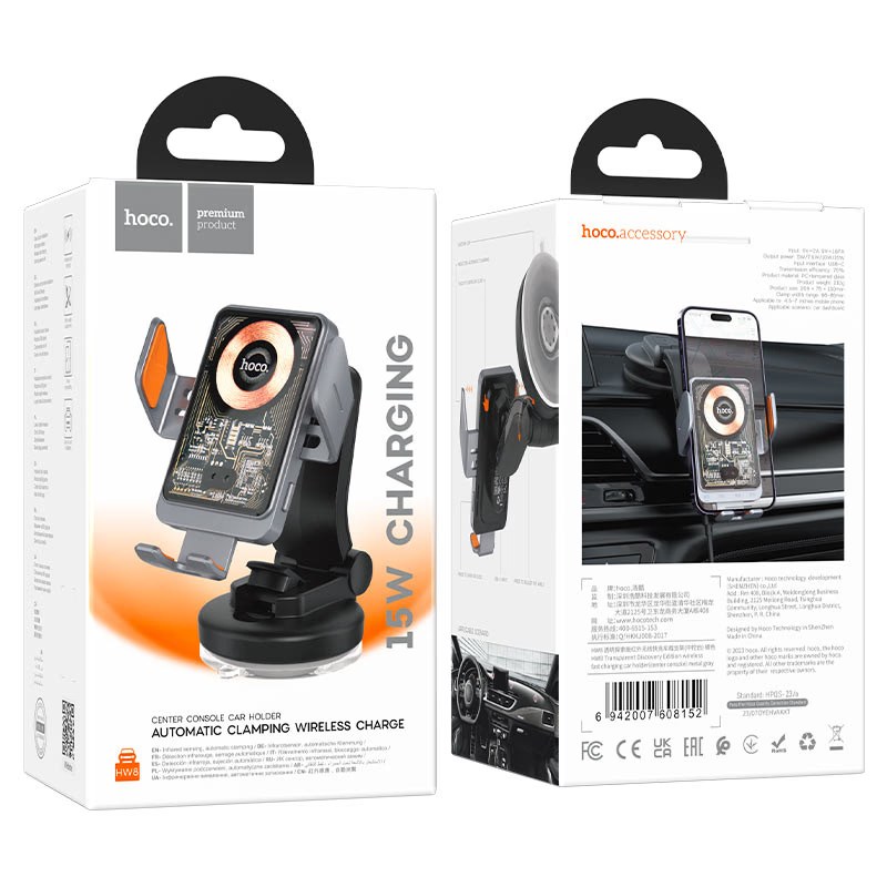 HOCO HW8 - Wireless Charging Dashboard Clamp Holder