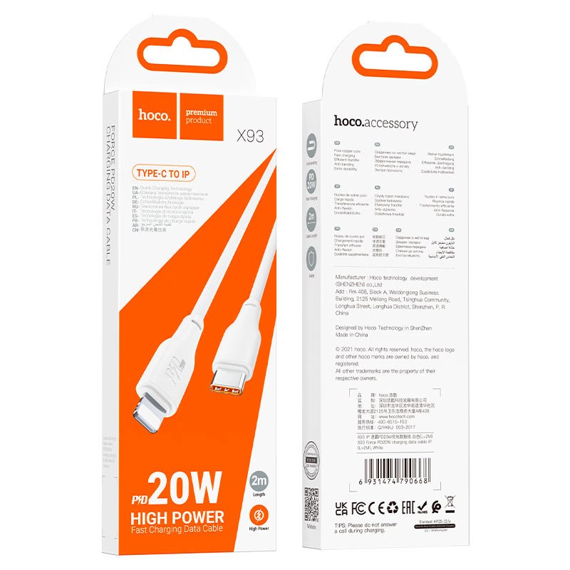 HOCO 3FT Lightning to USB-C 20W Cable - X93 - White