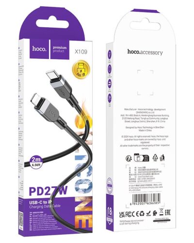 HOCO X109 - 10FT Lightning to USB-C - Black
