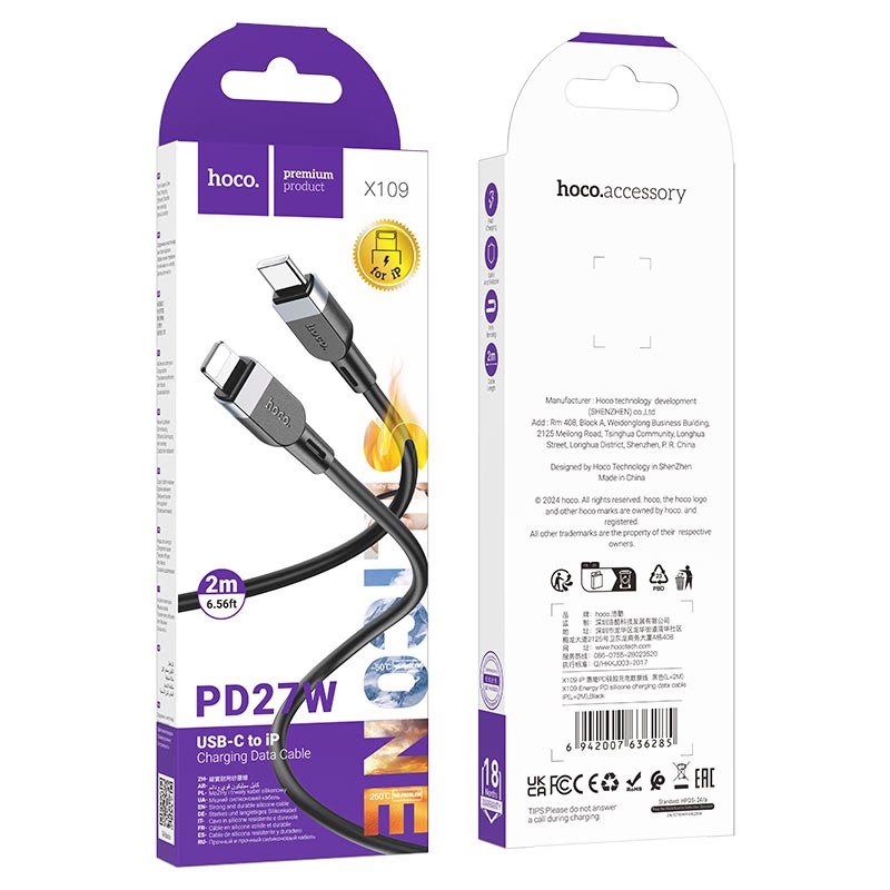 HOCO X109 - 10FT Lightning to USB-C - Black