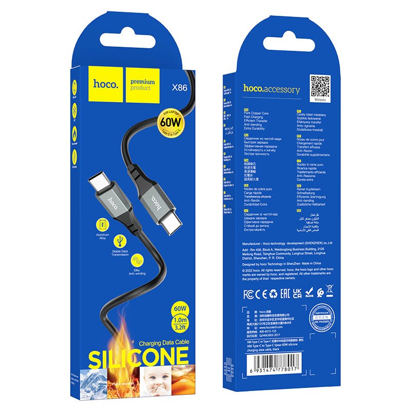 HOCO X86 - C to C - 60W Rapid Charging Cable - White