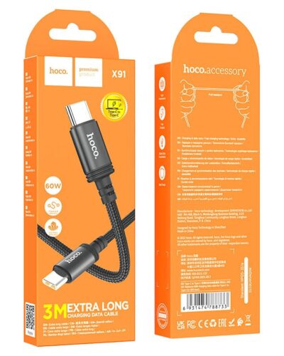 HOCO X91-C - Type-C to Type-C - 10FT - Black