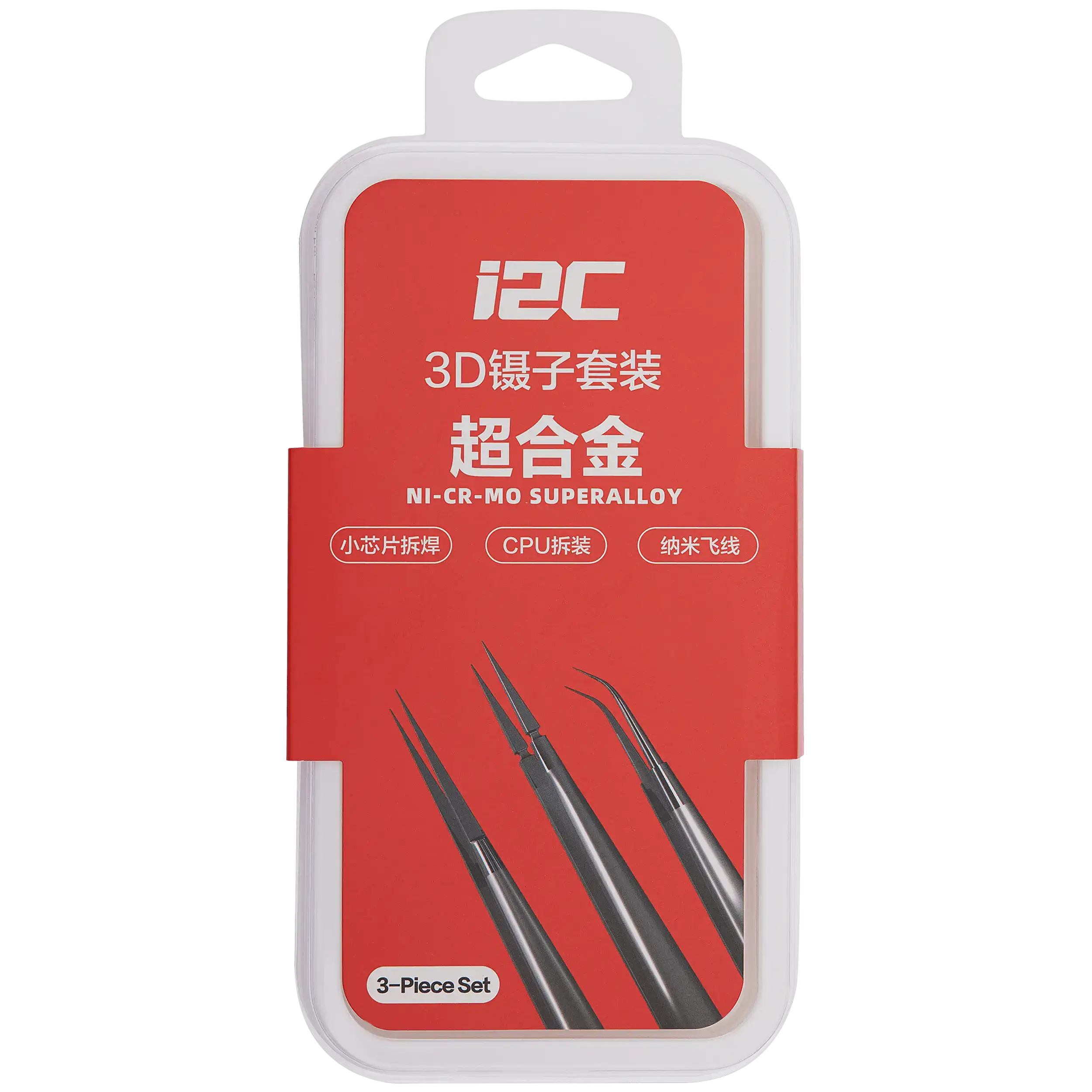 NS02 / NS03 / NS04 Super Hard Alloy 3D Tweezers Set (3 Piece Set) (I2C) - Image 5