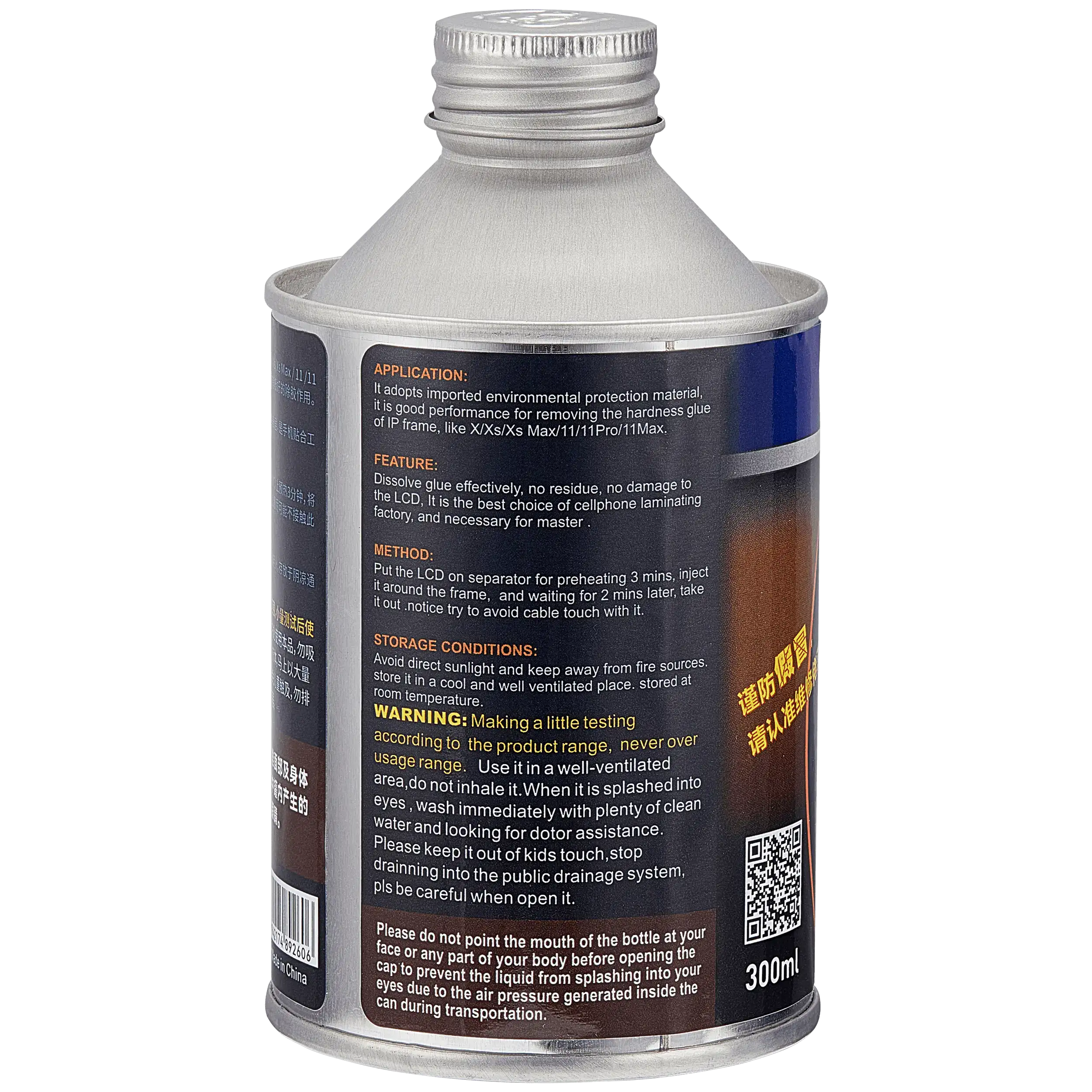 iClean3 Frame Glue Remover 250ml (Mechanic) - Image 3
