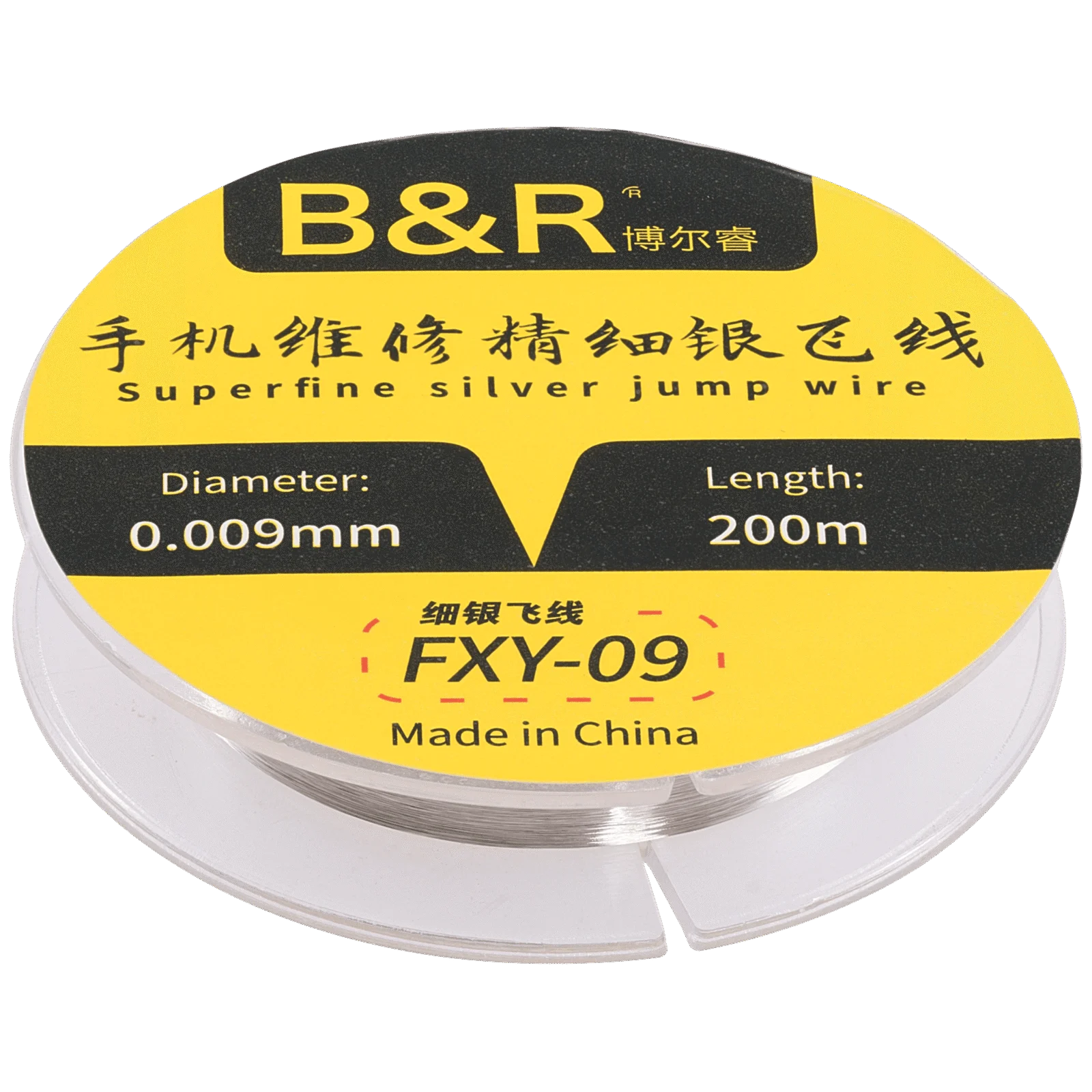 0.009mm*200m B&R Superfine Silver Jumper Wire - Image 2
