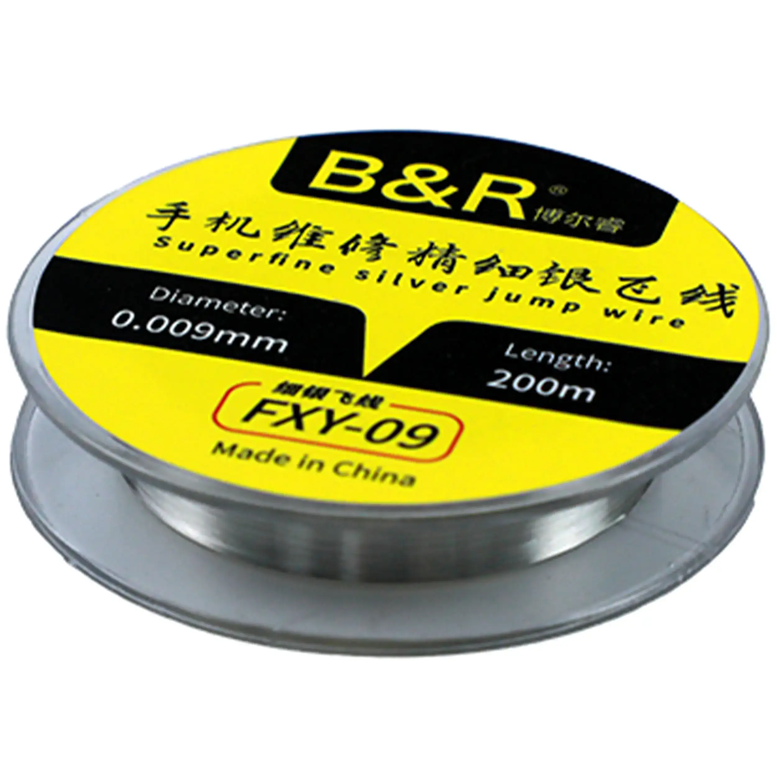 0.009mm*200m B&R Superfine Silver Jumper Wire - Image 7
