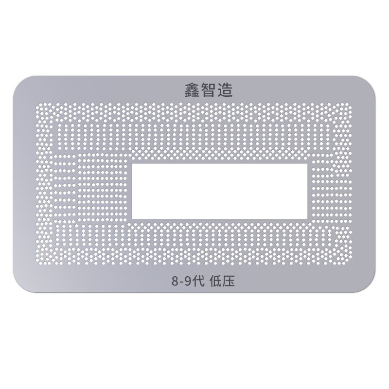 10 in 1 CPU BGA Reballing Stencil Platform Kit For MacBooks (SR40B / SR2EN / SR23G / SSR2C4 / G31428 / SRGM9 / SR32S) - Image 7
