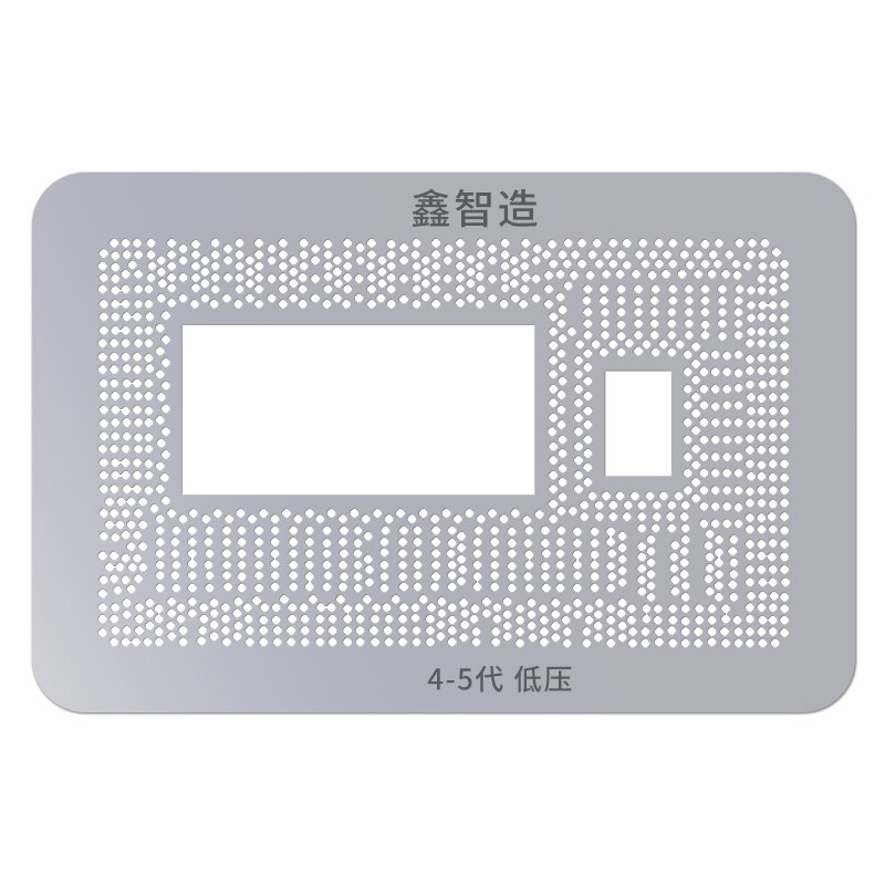 10 in 1 CPU BGA Reballing Stencil Platform Kit For MacBooks (SR40B / SR2EN / SR23G / SSR2C4 / G31428 / SRGM9 / SR32S) - Image 4