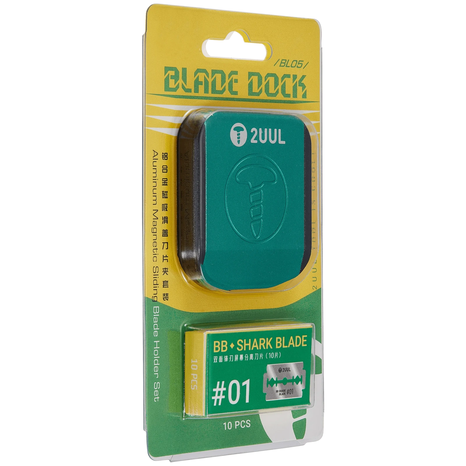 2UUL BL05 Blade Dock Aluminum Magnetic Sliding Blade Holder Set - Image 3