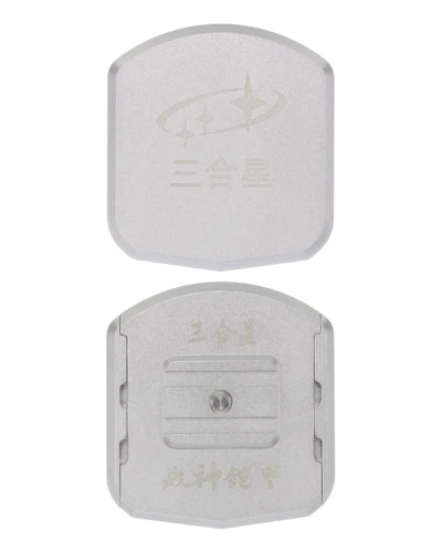 Blade Holder (For Double Edge Blade)