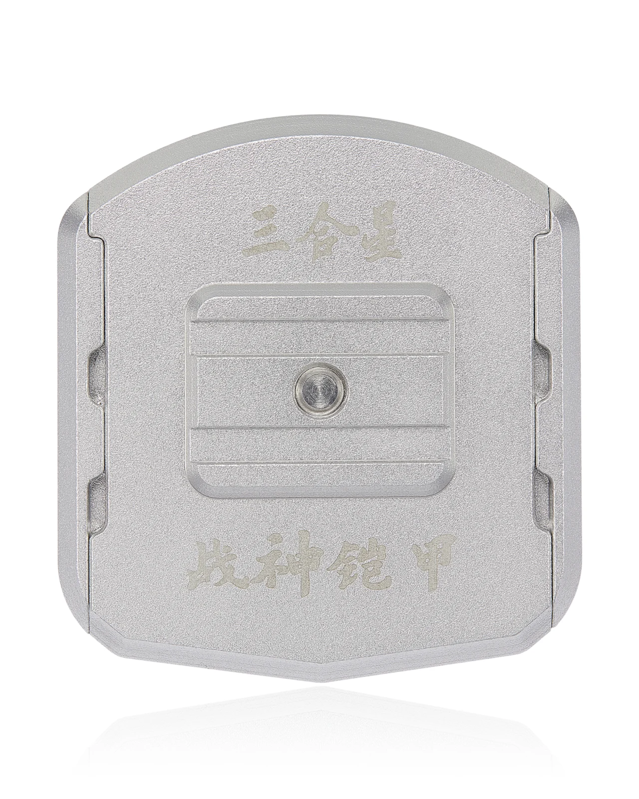 Blade Holder (For Double Edge Blade) - Image 2