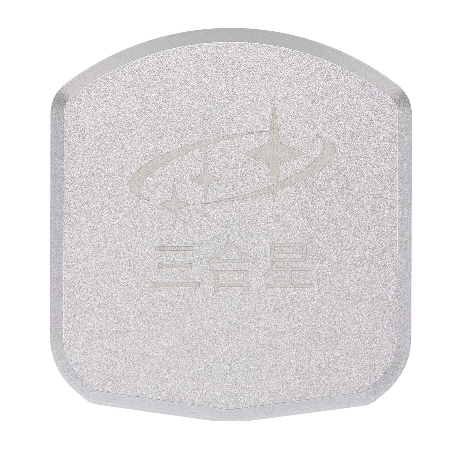 Blade Holder (For Double Edge Blade) - Image 5