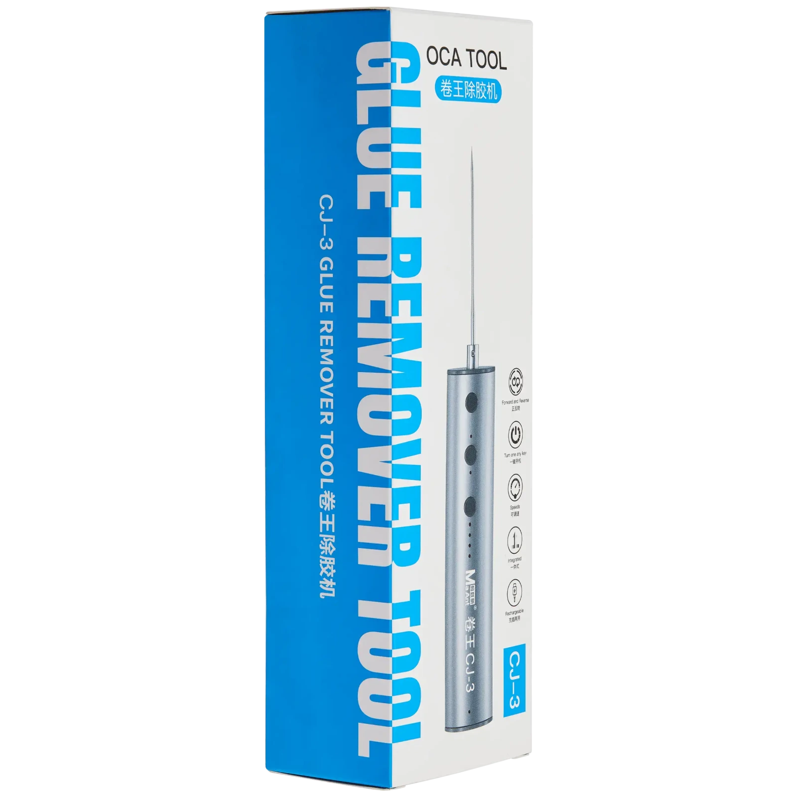 CJ-3 Glue Remover Tool (MaAnt) - Image 5