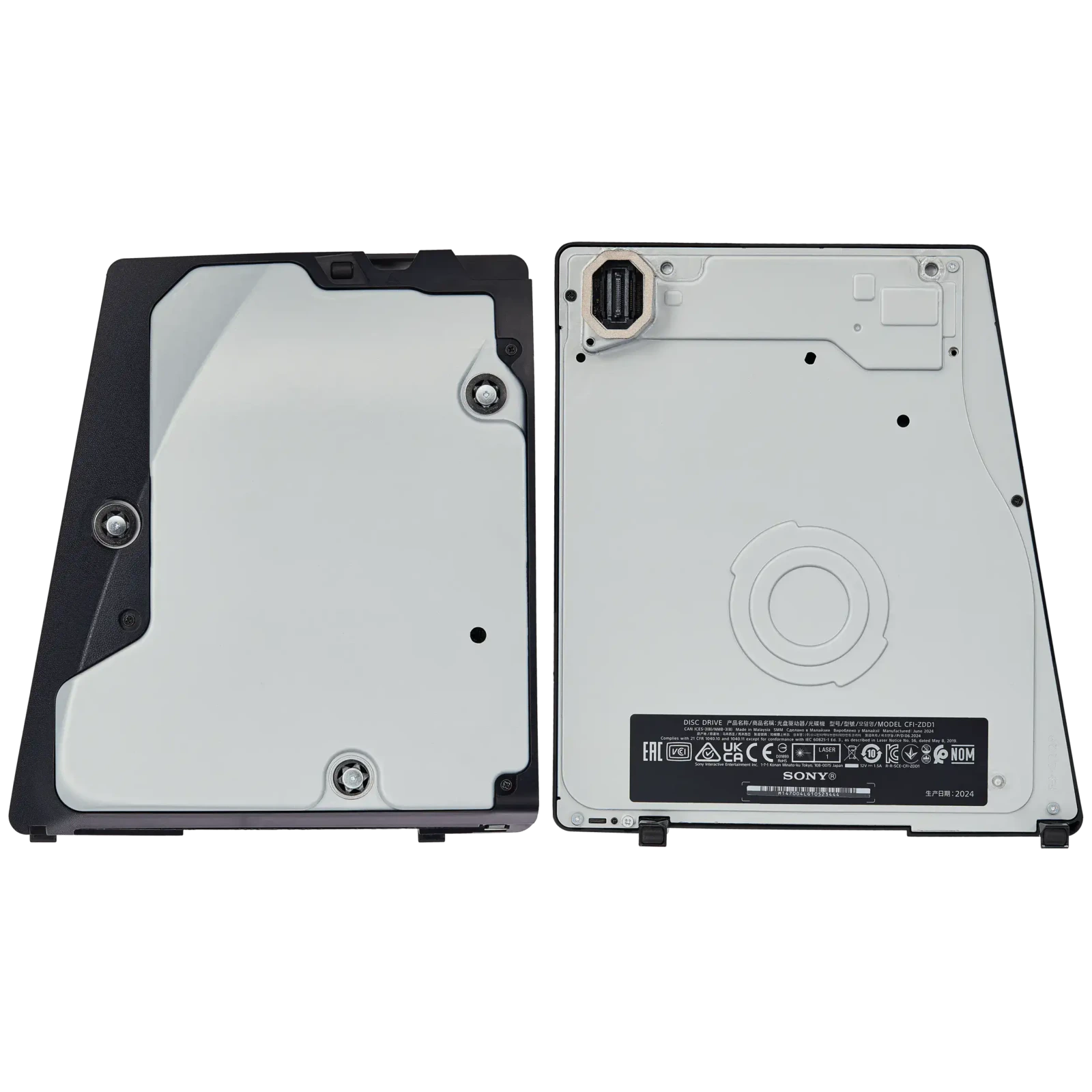 Disc Drive For PlayStation 5 Slim / Pro (CFI-ZDD1 / CFI-2015)