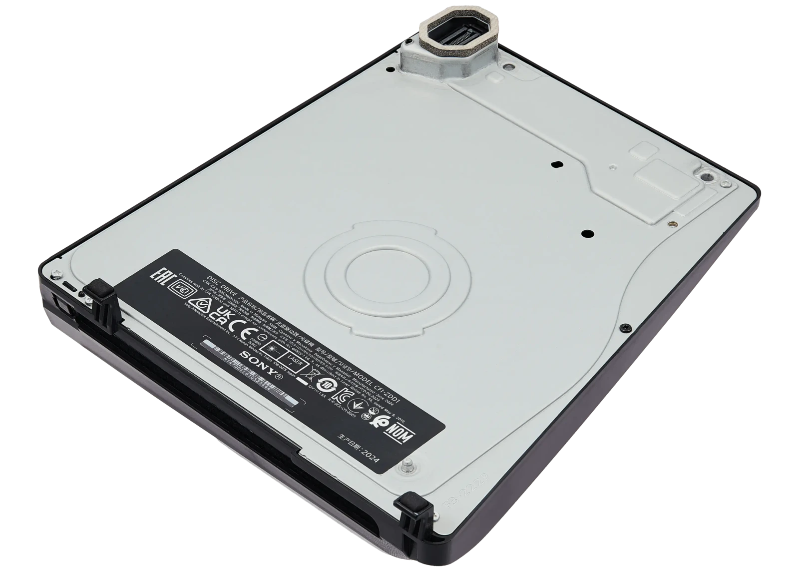 Disc Drive For PlayStation 5 Slim / Pro (CFI-ZDD1 / CFI-2015) - Image 5