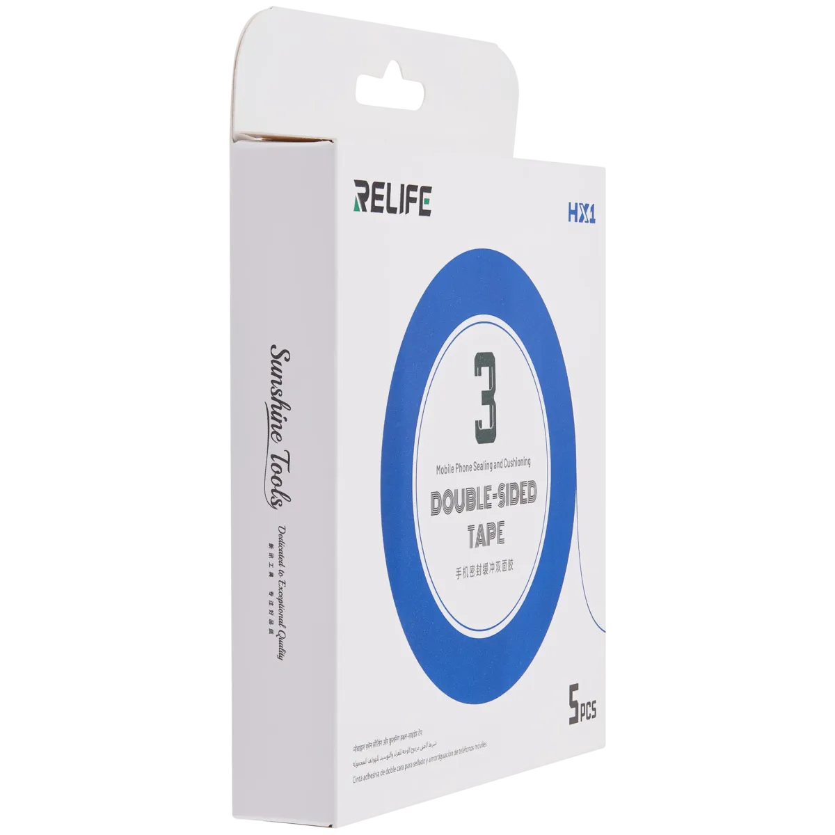 HX1 Double-Sided Tape for Phone Screen / Back Cover / Frame Sealing Repair (Relife) (Width:3MM / Length:10M / Thickness:0.4MM) (5 Pack) - Image 2