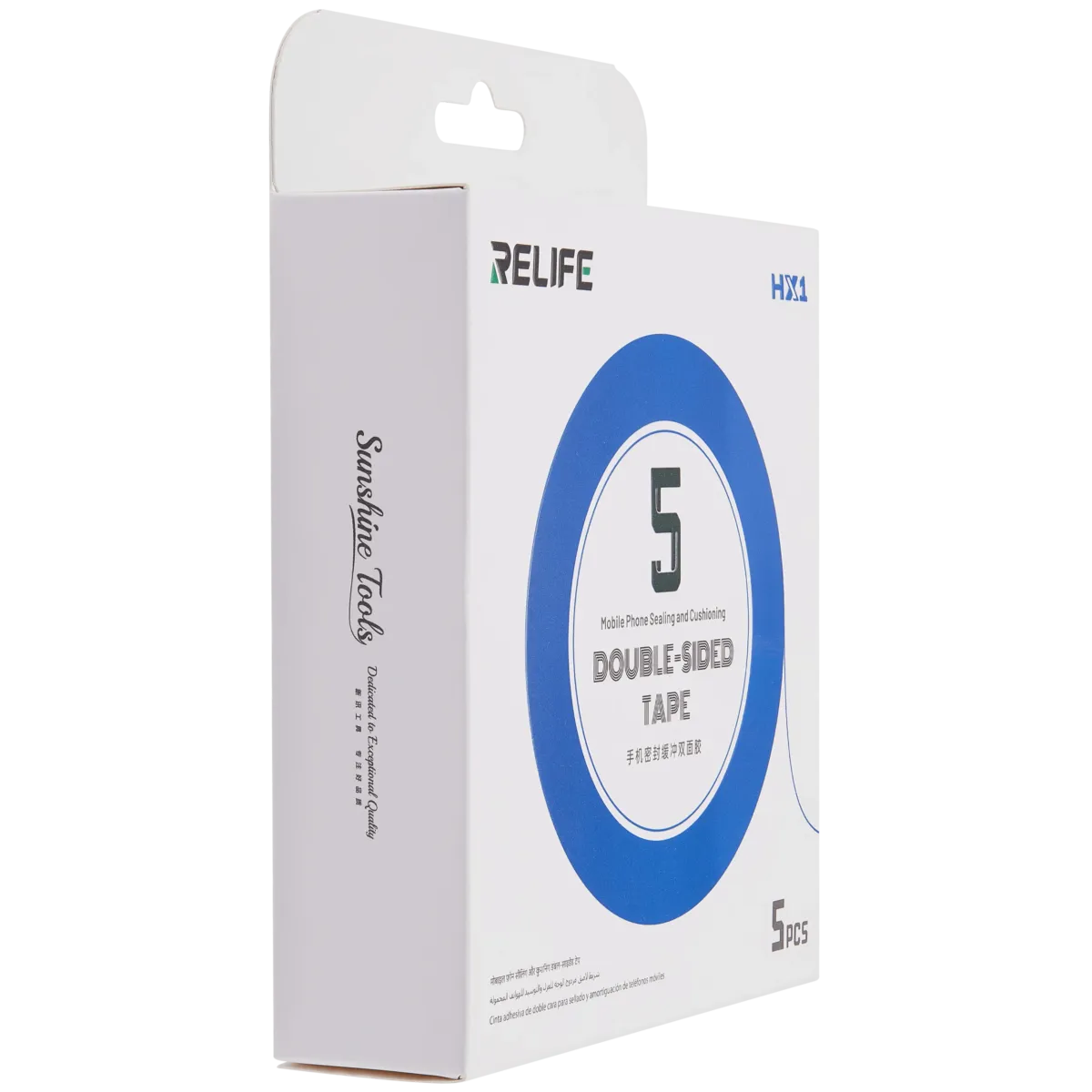 HX1 Double-Sided Tape for Phone Screen / Back Cover / Frame Sealing Repair (Relife) (Width:5MM / Length:10M / Thickness:0.4MM) (5 Pack) - Image 3