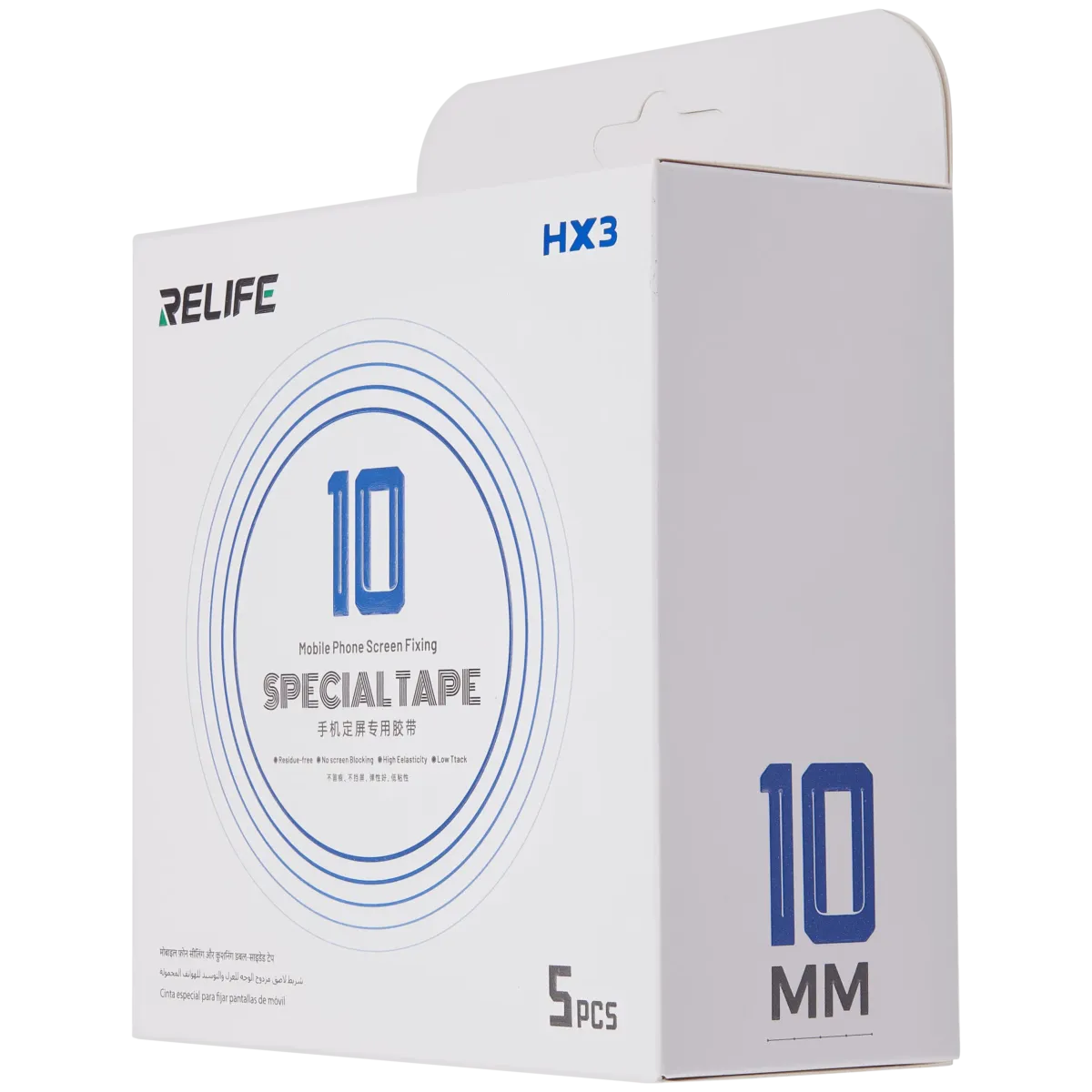 HX3 Mobile Phone Screen Fixing Specialtape (Relife) (Width:10MM / Length:40M / Thickness:0.05MM) (5 Pack) - Image 2