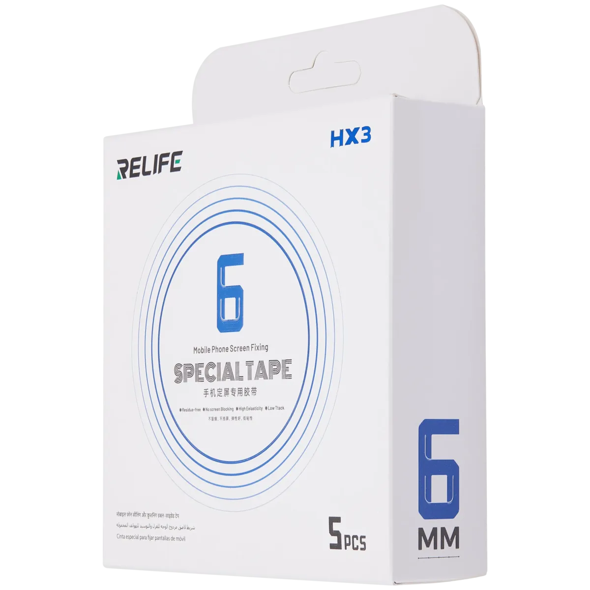 HX3 Mobile Phone Screen Fixing Specialtape (Relife) (Width:6MM / Length:40M / Thickness:0.05MM) (5 Pack) - Image 2