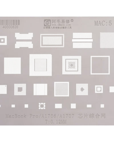 IC Comprehensive Stencil For MacBook Pro 13" / 15" A1706 / A1707 (2016-2017) (MAC 5)