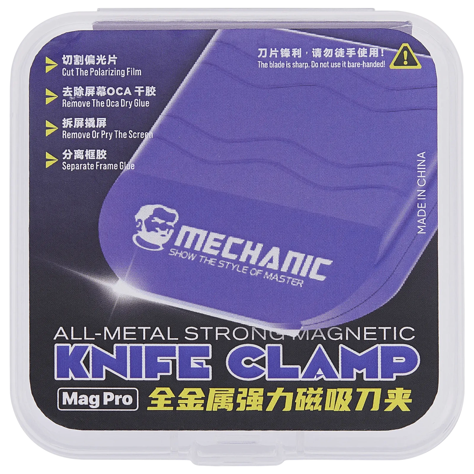 Mag Pro Magnetic Clamp with Blades (Mechanic) - Image 5