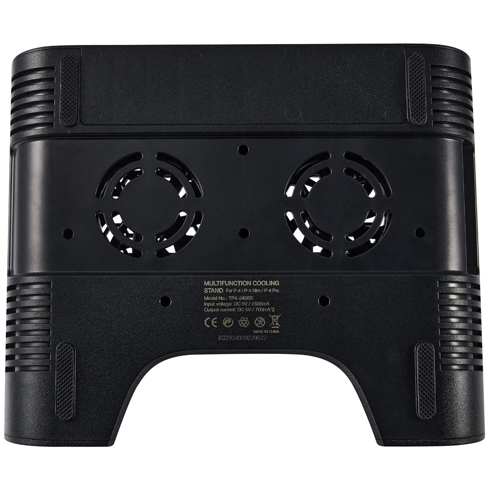 Multifunctional Cooling Charging Stand For PlayStation 4 / Slim / Pro (DOBE) - Image 4