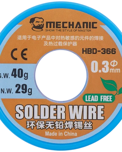 Rosin Core - Solder Wire (0.3MM) (Lead Free) (Mechanic)