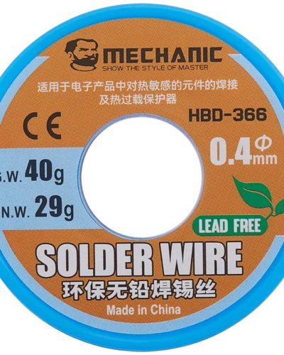 Rosin Core - Solder Wire (0.4MM) (Lead Free) (Mechanic)