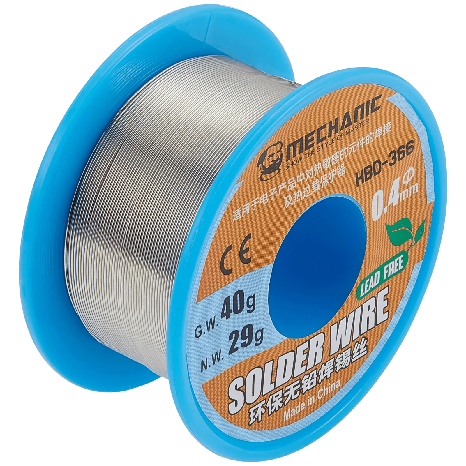 Rosin Core - Solder Wire (0.4MM) (Lead Free) (Mechanic) - Image 2