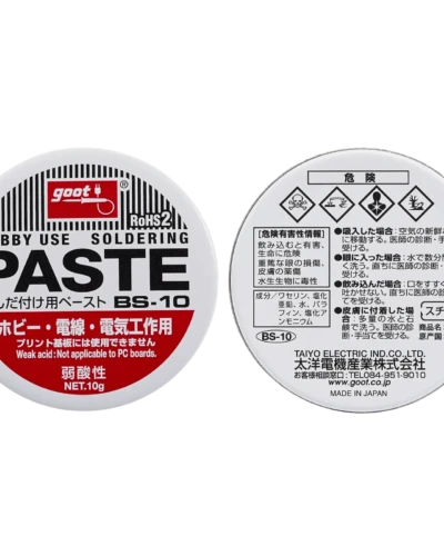 Solder Flux Paste BS-10 (Goot)