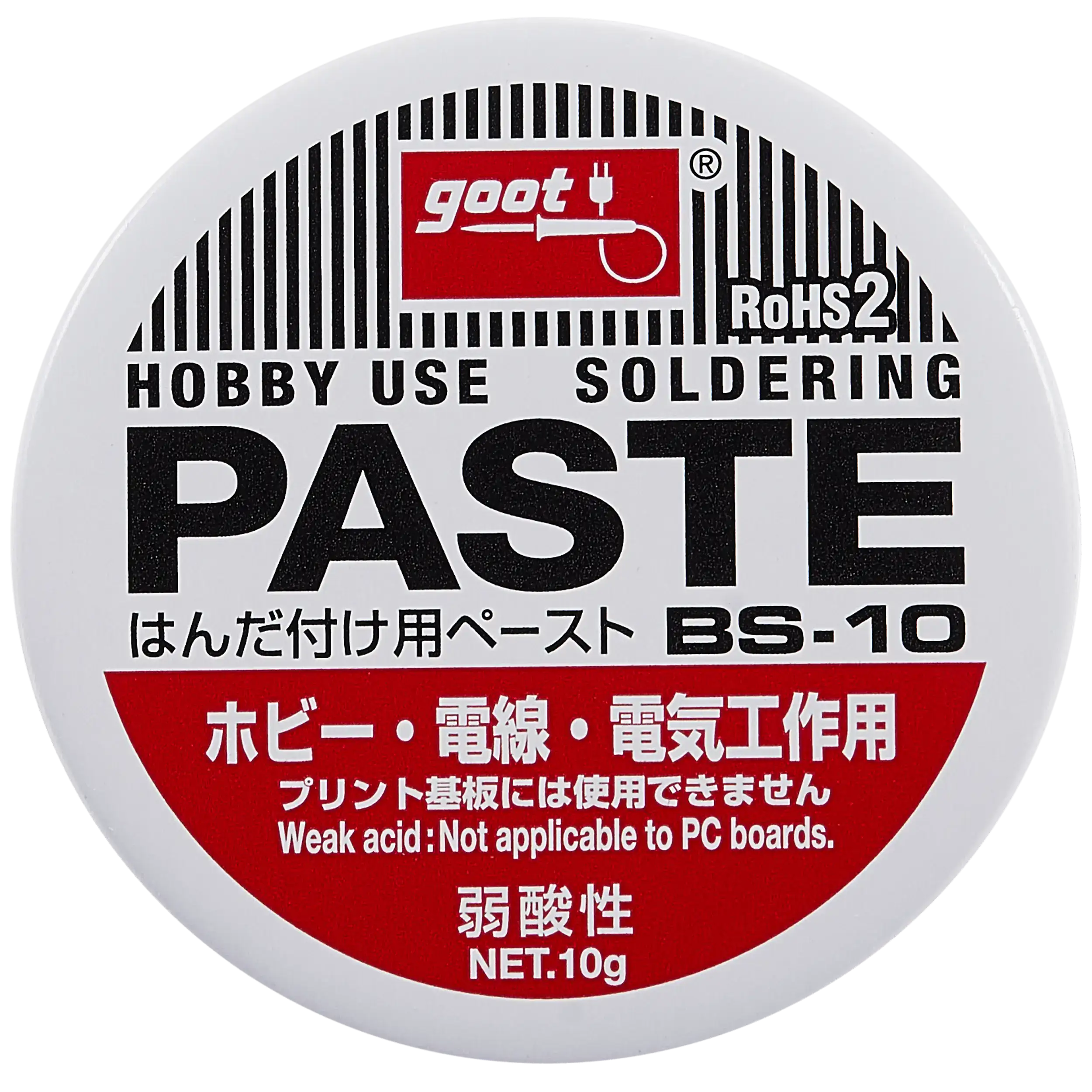 Solder Flux Paste BS-10 (Goot) - Image 2