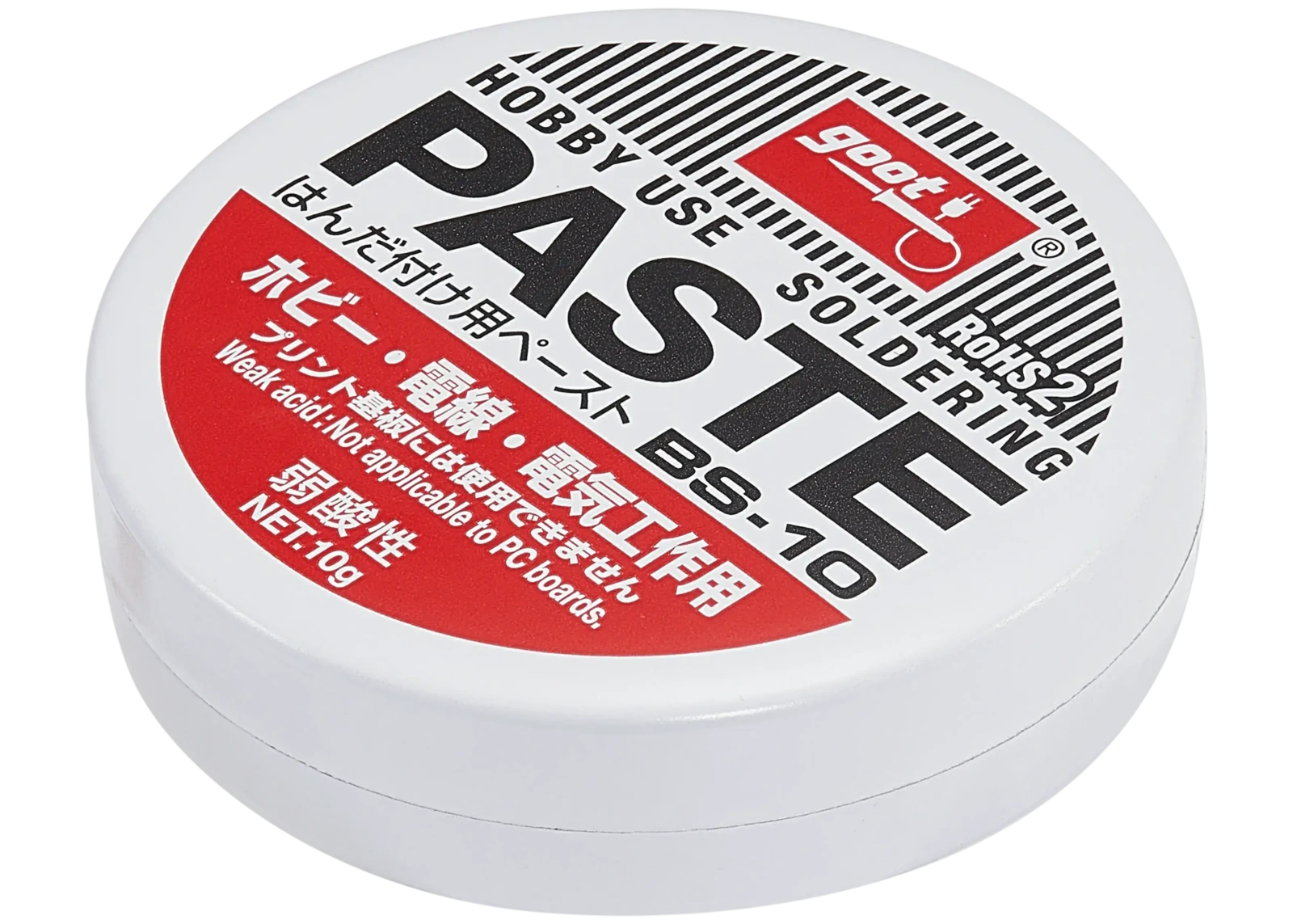 Solder Flux Paste BS-10 (Goot) - Image 4