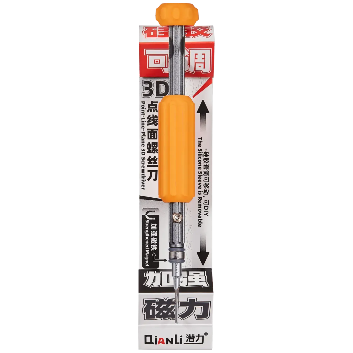 T103 Adjustable Point-Line-Plane 3D Screwdriver (Qianli) - Image 4