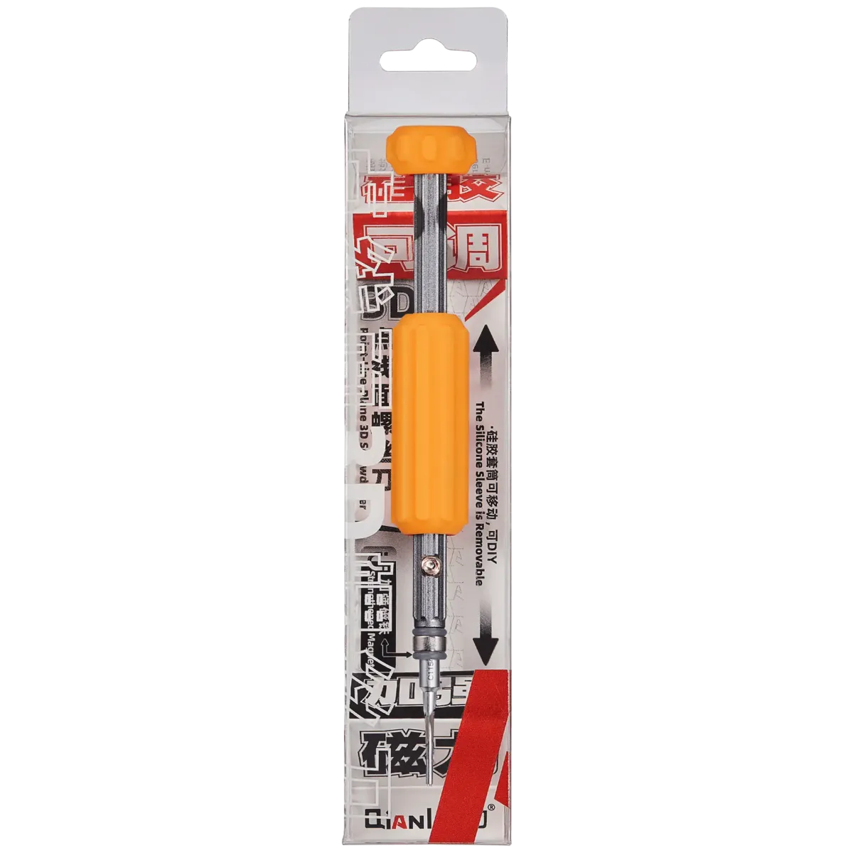 T103 Adjustable Point-Line-Plane 3D Screwdriver (Qianli) - Image 2