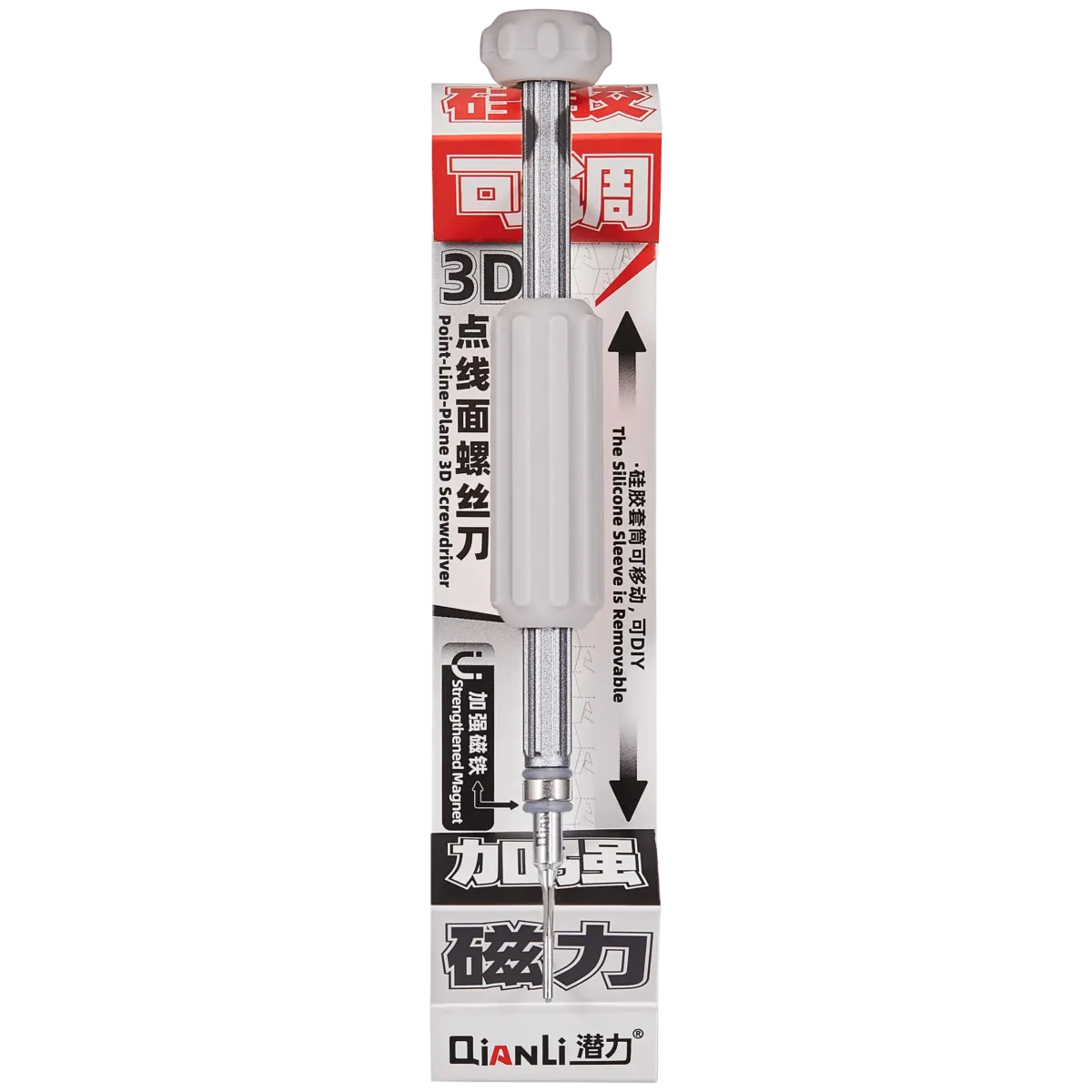 T105 Adjustable Point-Line-Plane 3D Screwdriver (Qianli) - Image 3