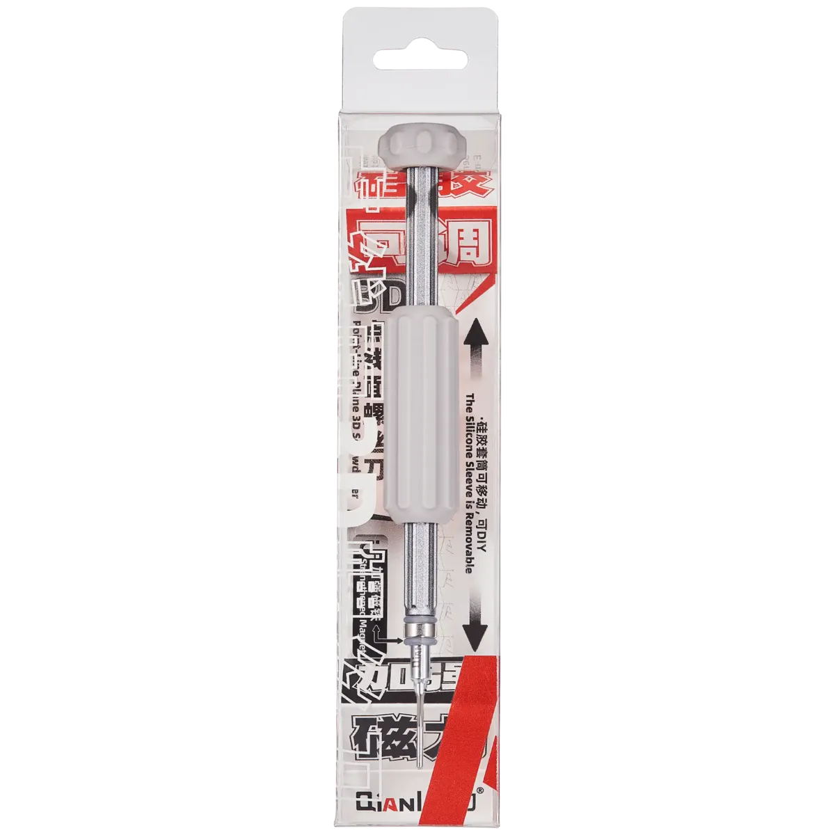 T105 Adjustable Point-Line-Plane 3D Screwdriver (Qianli) - Image 2