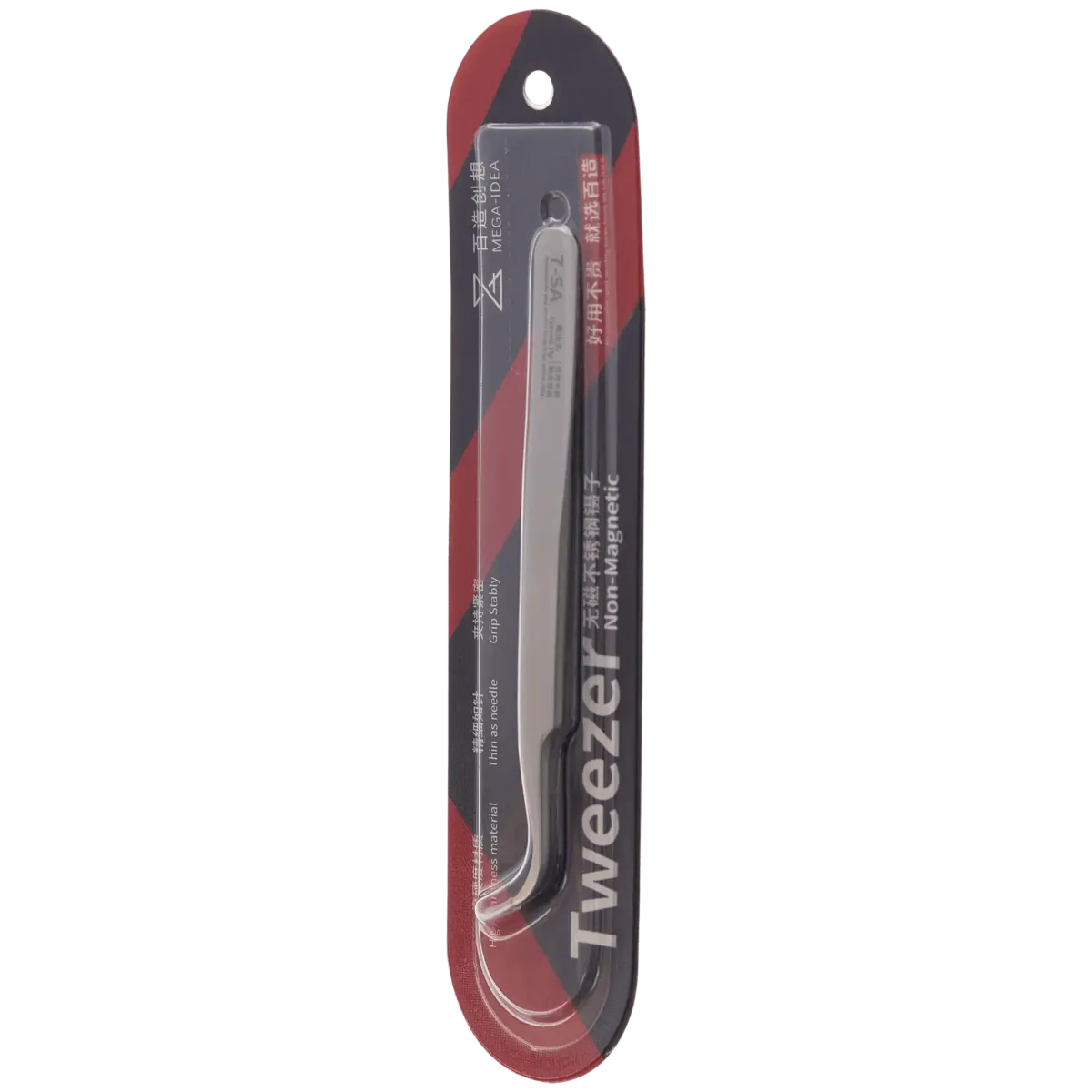 Tweezer (7-SA Curved Tip) (Qianli / Mega-IDEA) - Image 7