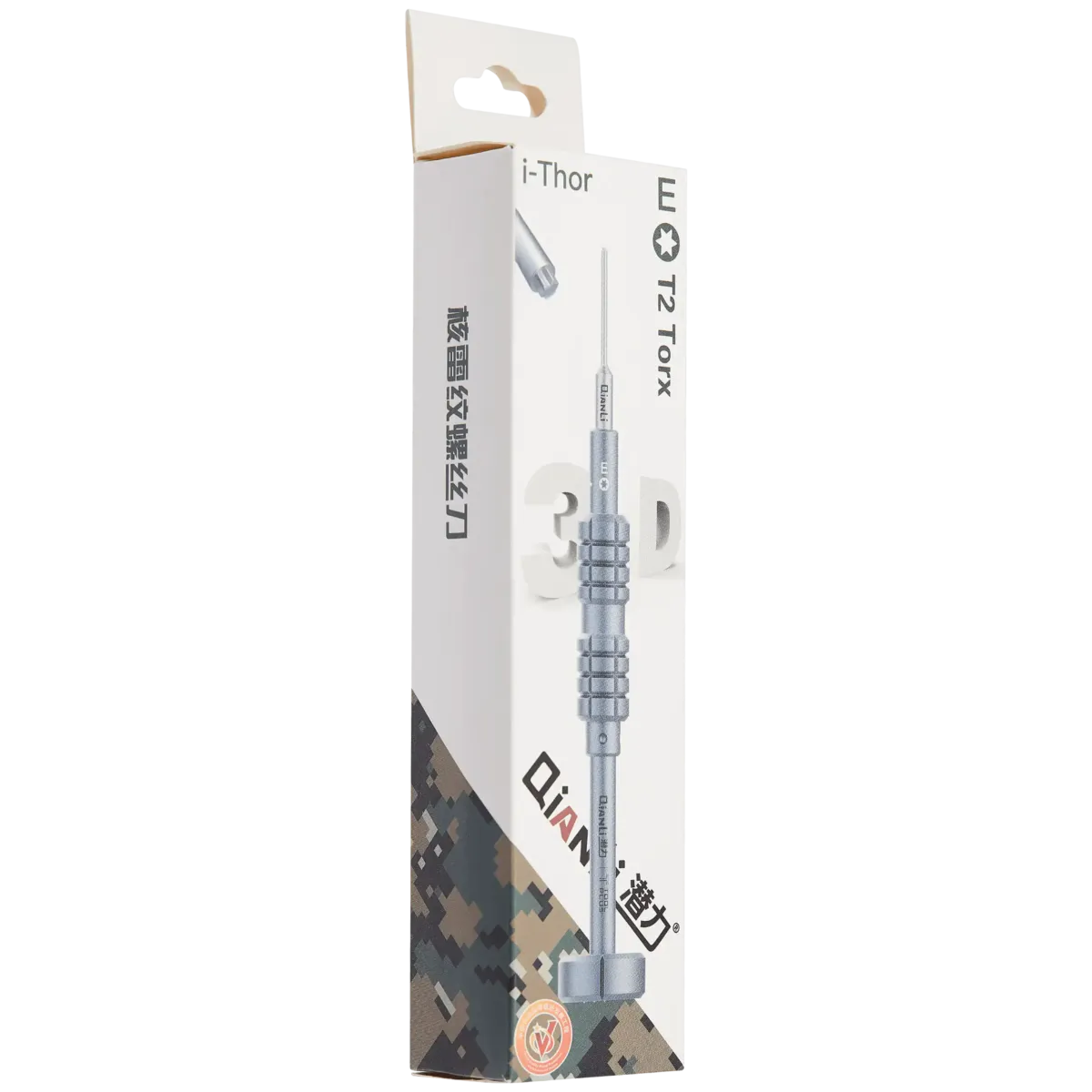 iThor E T2 Torx Screwdriver (Qianli) - Image 4